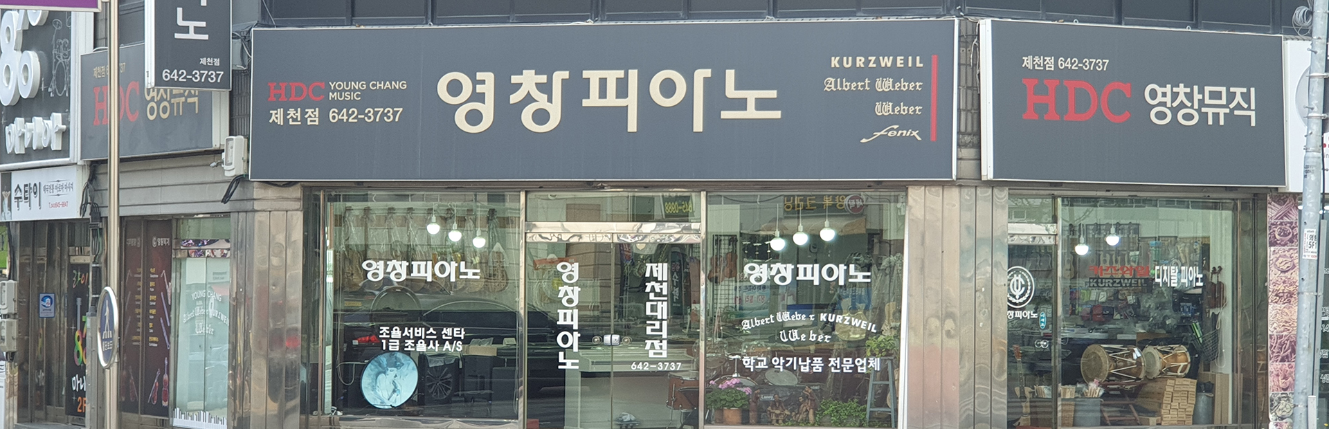 메인 슬라이드 이미지